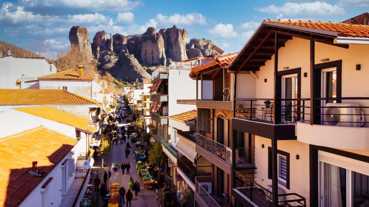 Centro Urban *